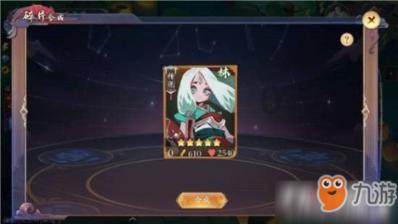 无主之地传说