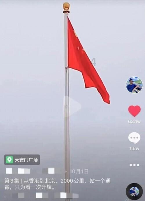 米妮彩色书
