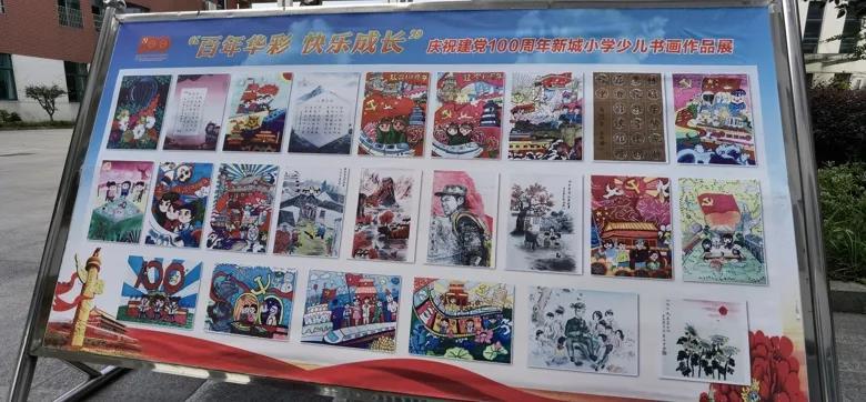 逗小猴开心系列207