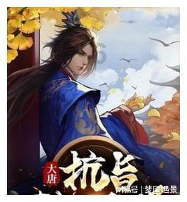 蛇吃金钥匙